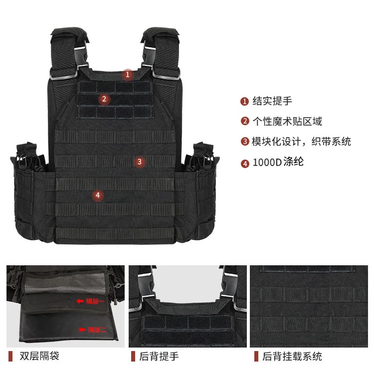 Capricornio MCAP nieve camuflaje liberación rápida táctico resistente a la abrasión equipo de exploración uniforme de camuflaje chaleco - imagen 4