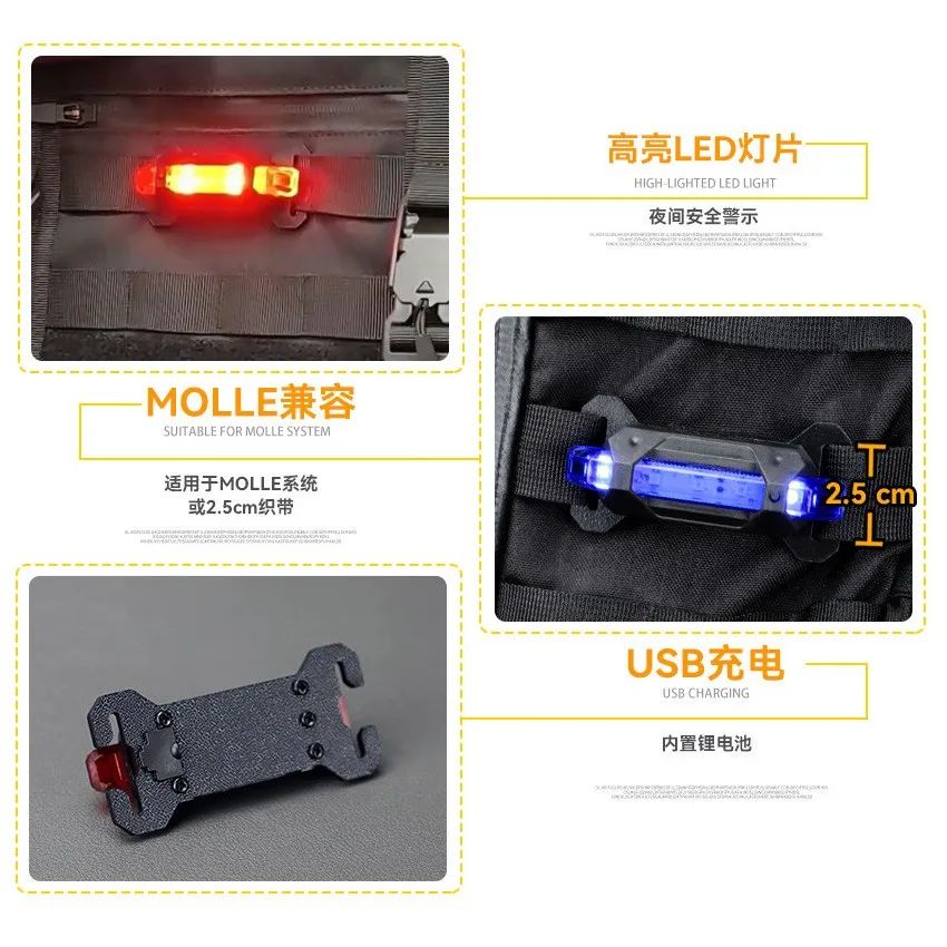 Luz de advertencia MOLLE luminosa para mochila táctica - imagen 3