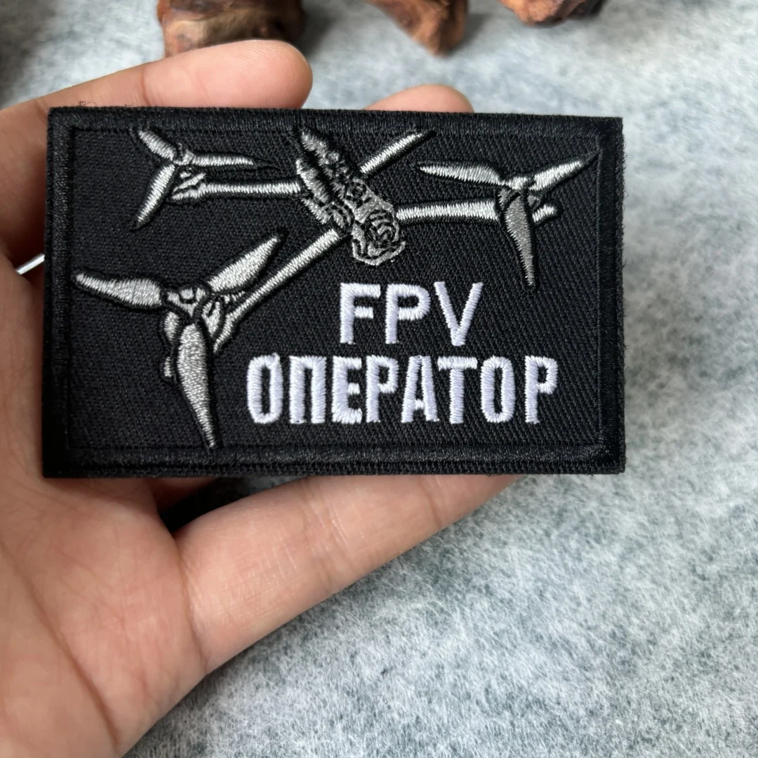 Parche bordado táctico de avión no tripulado, parches morales para mochila, engranaje, gancho y bucle, brazalete, insignia de moral militar, pegatinas - imagen 5