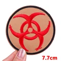 PE7732CT