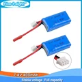 2Pcs batteries