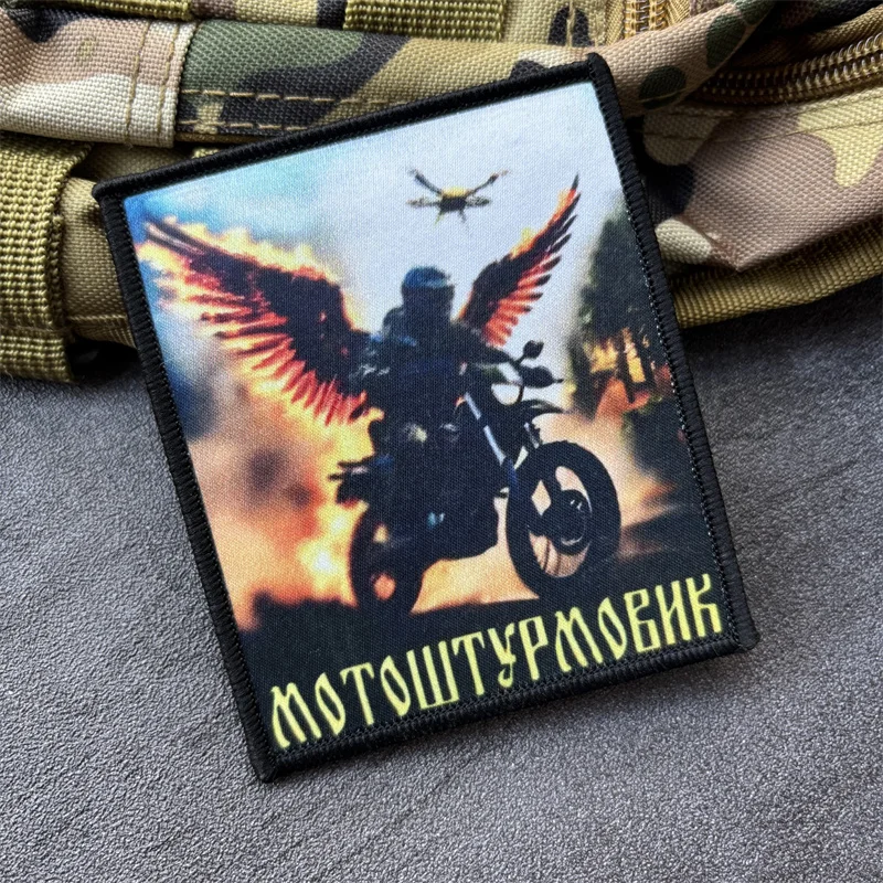 Parche militar con estampado de Chevron UAV, insignia de moral táctica, gancho con bucle, parches "soldados con alas", ropa, mochila, brazalete - imagen 2