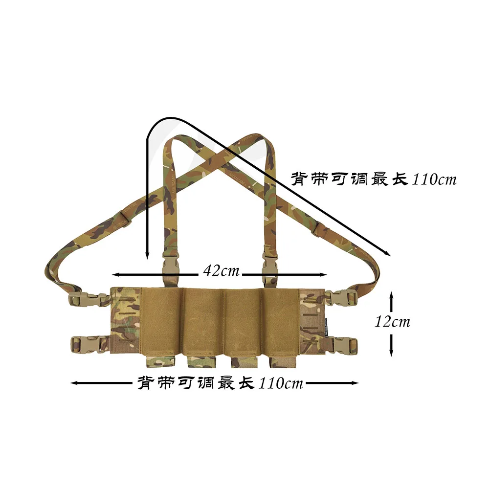 Equipo de pecho táctico de baja visibilidad, bolsa de revista cuádruple elástica Universal, colgador de pecho láser, chaleco de caza de camuflaje, equipo - imagen 4