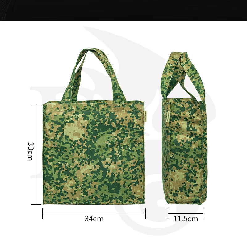 Bolsa de mano impermeable y resistente a la humedad para acampar al aire libre, Camuflaje Holland, ignífugo, caza - imagen 5