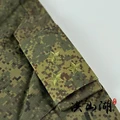 SHANGXIAO-BHS