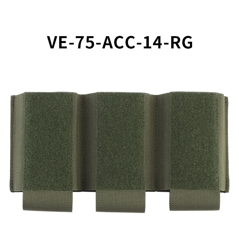 VE-75-ACC-14-RG