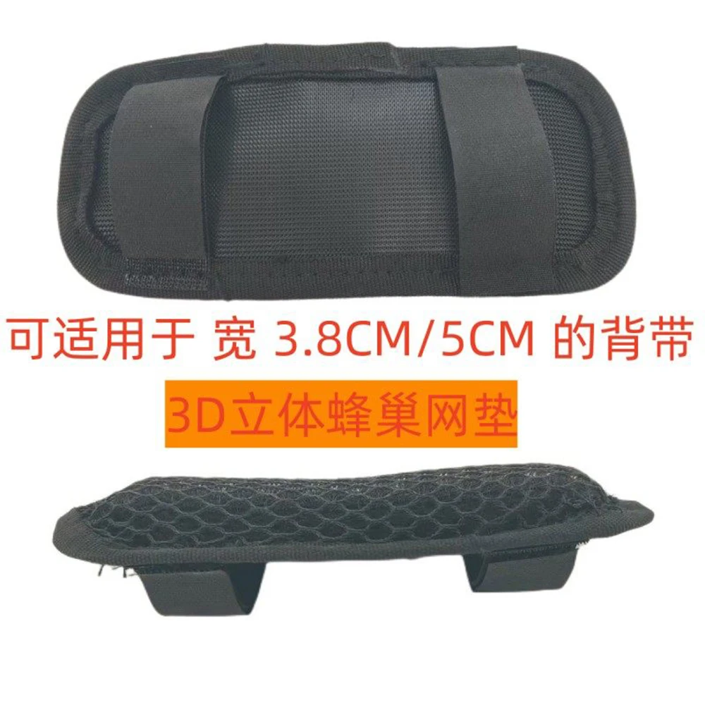 Hombreras tácticas desmontables MOLLE transpirables para chalecos - imagen 2
