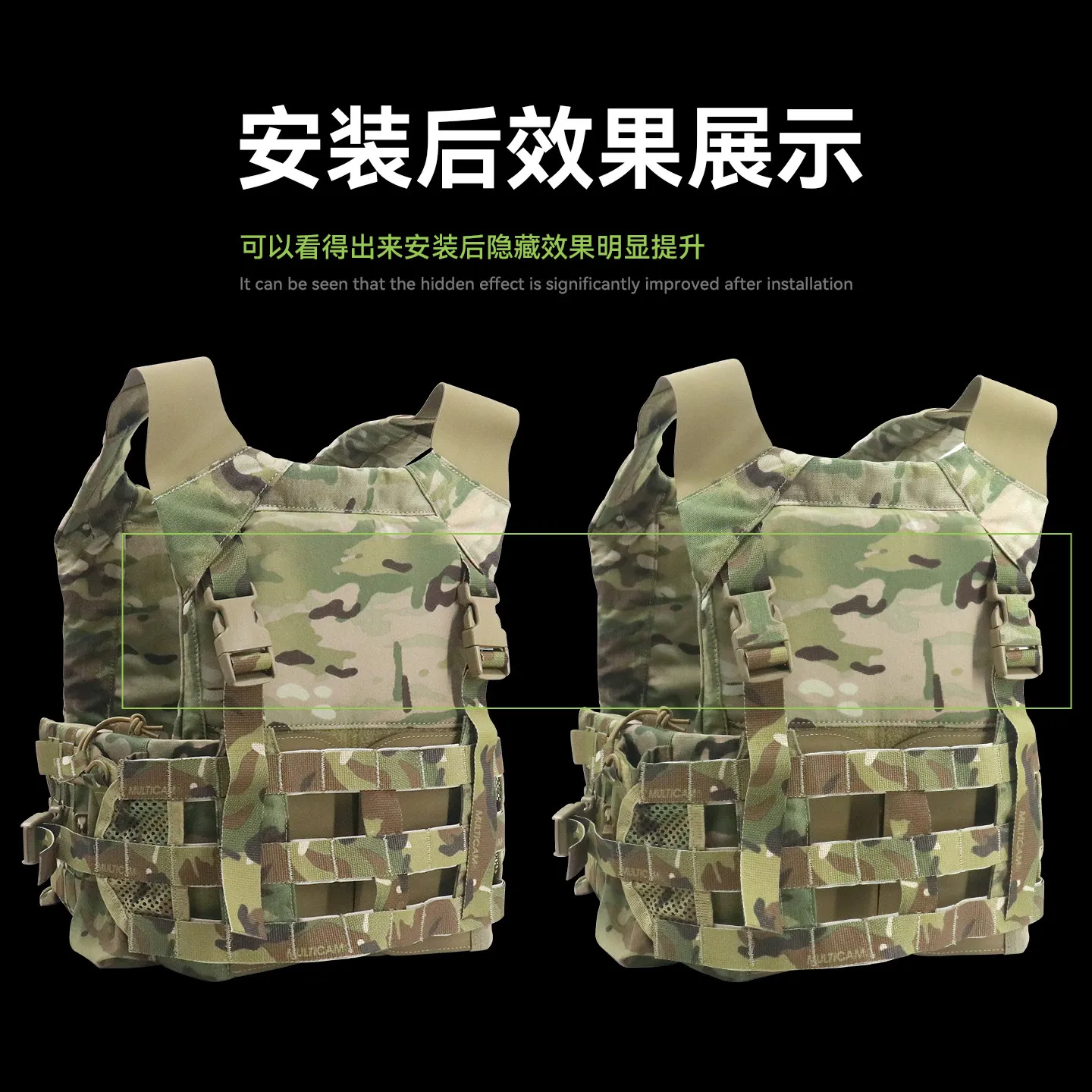 Hebilla para chaleco táctico protector adhesivo camuflaje - imagen 3