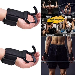 Mancuernas antideslizantes para levantamiento de pesas, par de correas para levantamiento de pesas, levantamiento de pesas, barbilla para tirar hacia arriba y entrenamiento con gancho para Fitness, 1/2 unidades