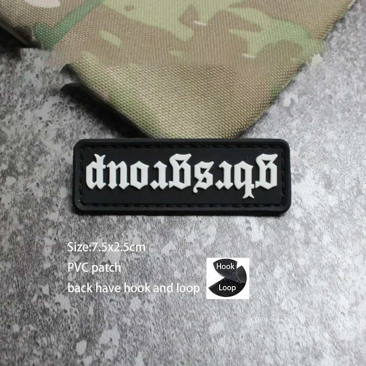 PVC patch  37