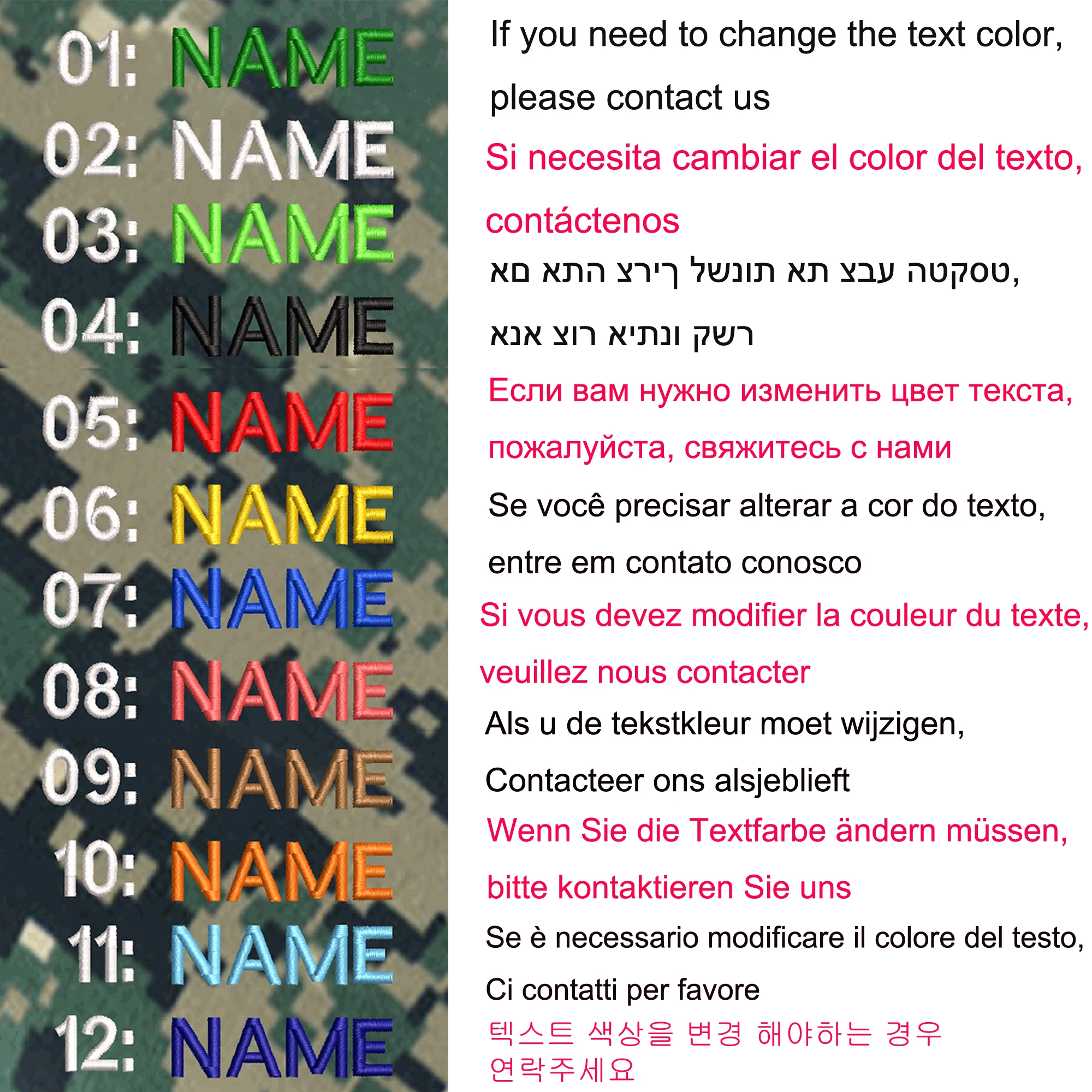 Parche de bandera con nombre personalizado, insignia de rayas, bucle de hierro o gancho, camuflaje, República de Bielorrusia, imperio ruso, Pakistán, 10cm x 2,5 cm, 1 ud. - imagen 2