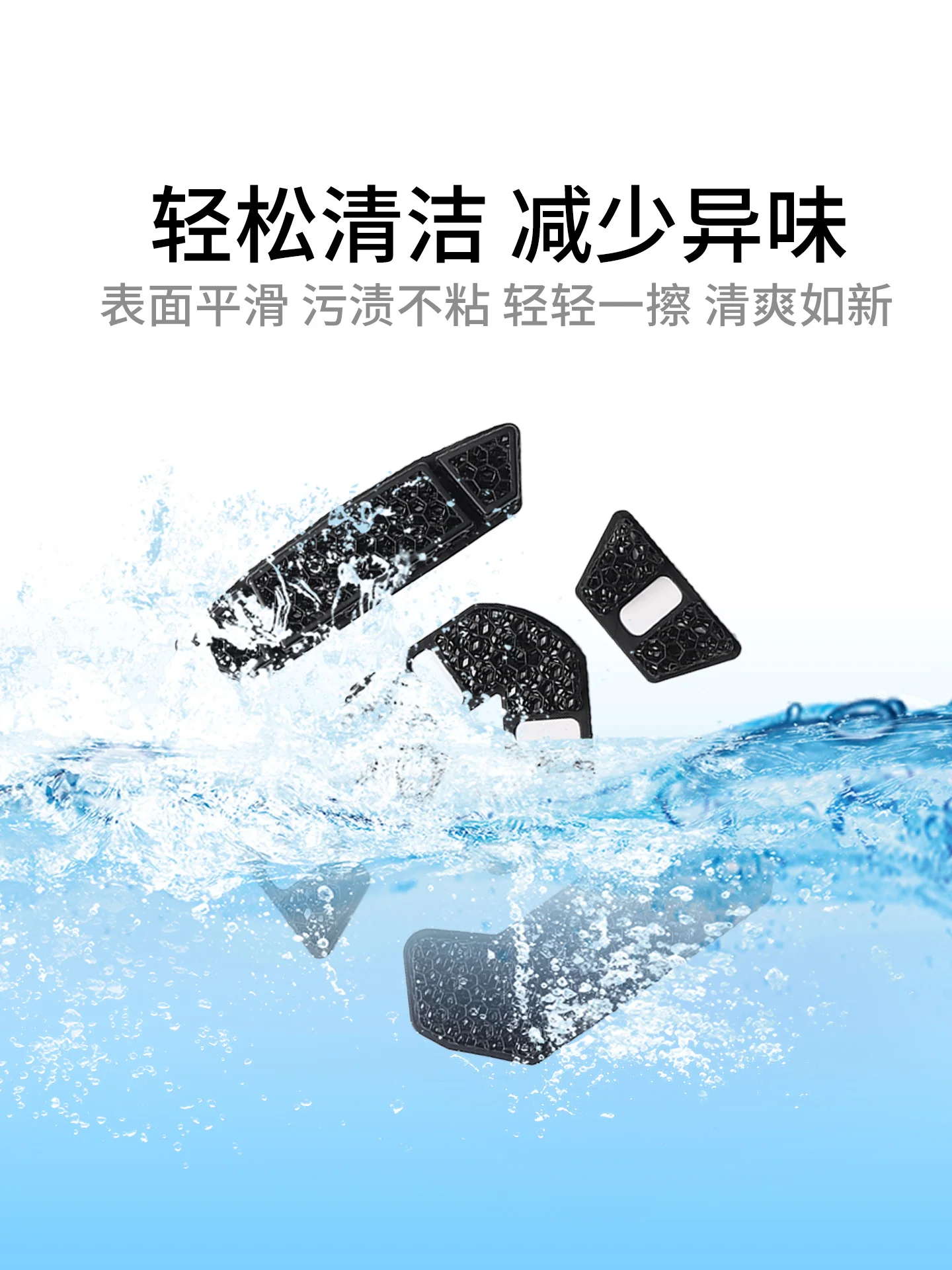 Casco táctico Forro de celosía 3D con almohadilla amortiguadora refrescante, transpirable y desmontable - imagen 2