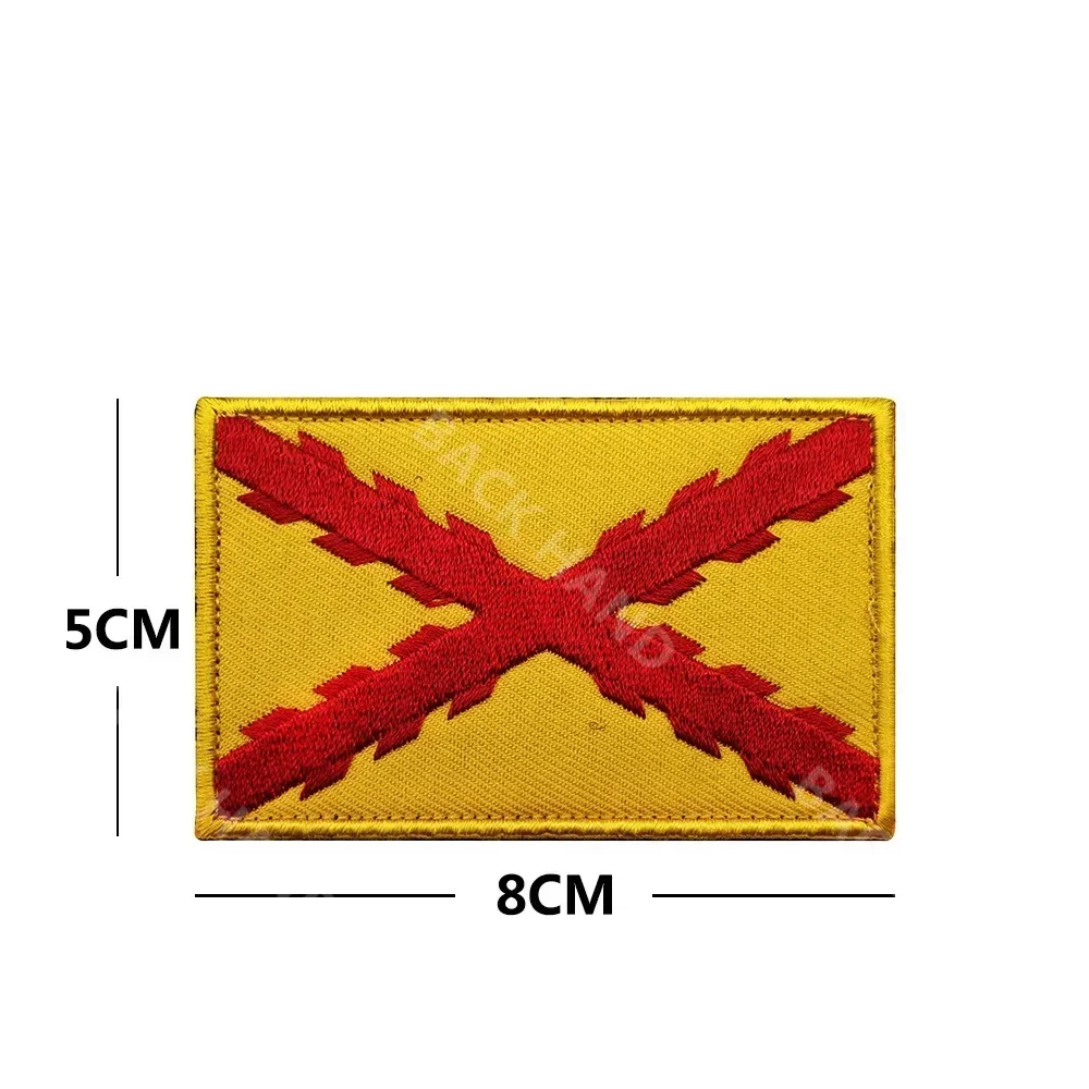 Parches de gancho y bucle de bandera española en mochila, parche de bandera de España, insignia táctica militar de diez burdeos, emblema de tela reflectante IR - imagen 5