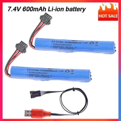 Batería LiPo 7.4V 600mAh con Cargador para Gel Blaster M416 M4A1