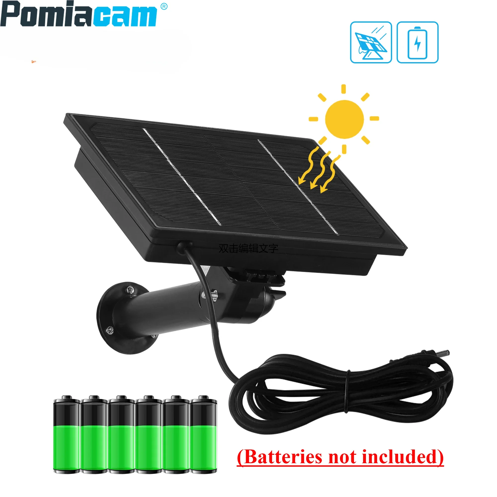 Panel solar portátil con soporte para trípode, potencia de 4 W, salida de 5 V, capacidad de batería de 18000 mAH y protección IP66 - imagen 2