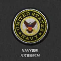Navy round