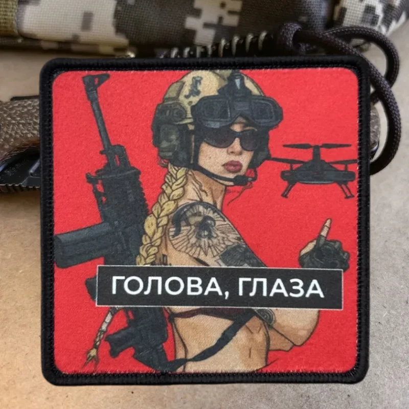 Parche estampado de chica Sexy, chaleco táctico, sombreros con gancho y bucle, insignia de moral, mochila, pegatinas decorativas, parches para brazalete para ropa - imagen 2