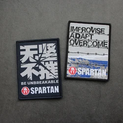 SPARTAN Brazalete táctico y parches MOLLE para mochila outdoor