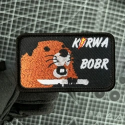 Insignia de moral divertida de castor, parche estampado, brazalete militar táctico, gancho y bucle, accesorios para mochila al aire libre, pegatinas