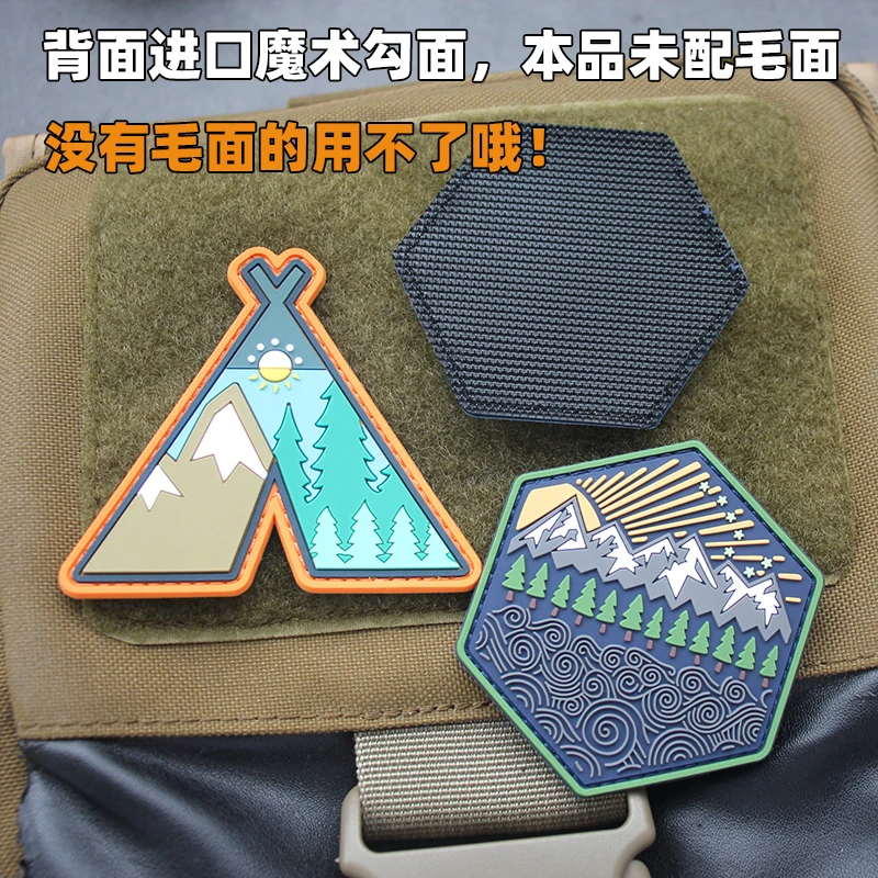 Réplica al aire libre PDW, brazalete de PVC de moral todoterreno LAT envuelto con insignia de campamento escénico, parche de gancho para mochila DIY - imagen 4