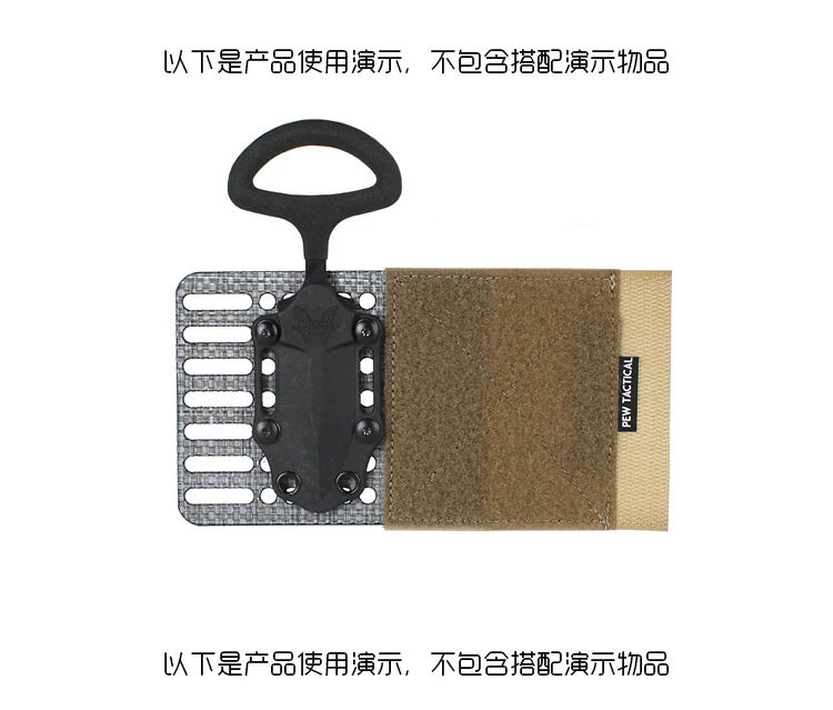 PEWTAC-placa compuesta de chaleco táctico, colgante de pecho MOLLE, tablero de expansión lateral del pecho, Material importado, tablero T - imagen 5