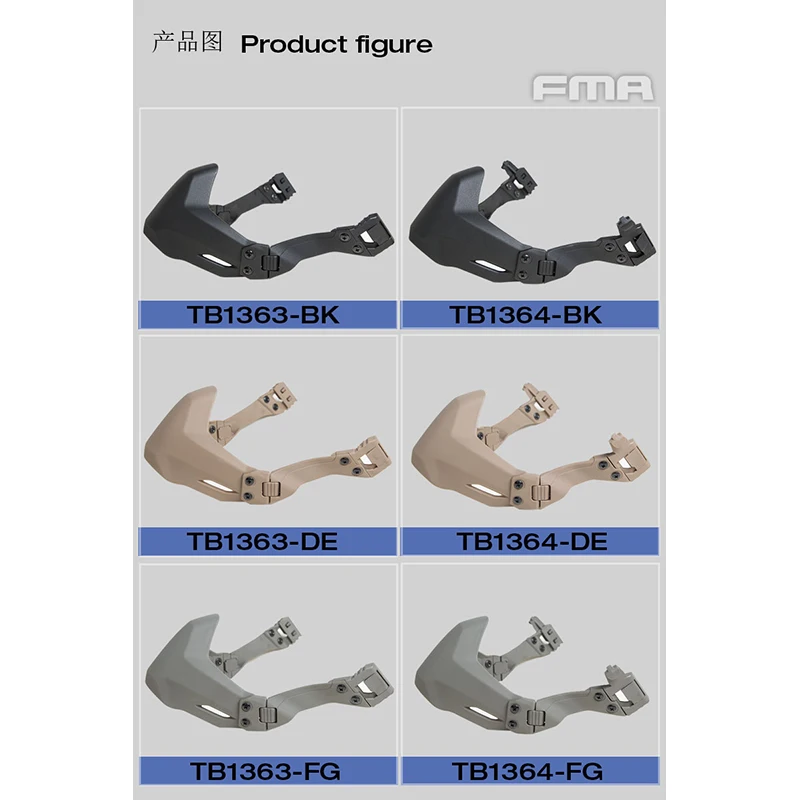 FMA-Media máscara Universal plegable para casco, máscara protectora específica A/B - imagen 2