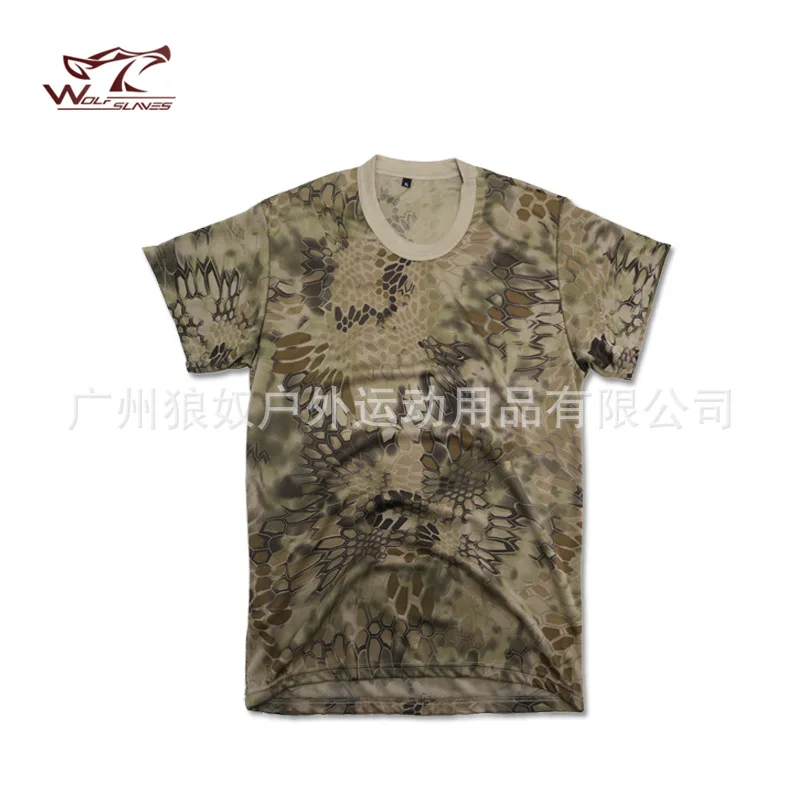 Condiciones extremas - Rendimiento probado