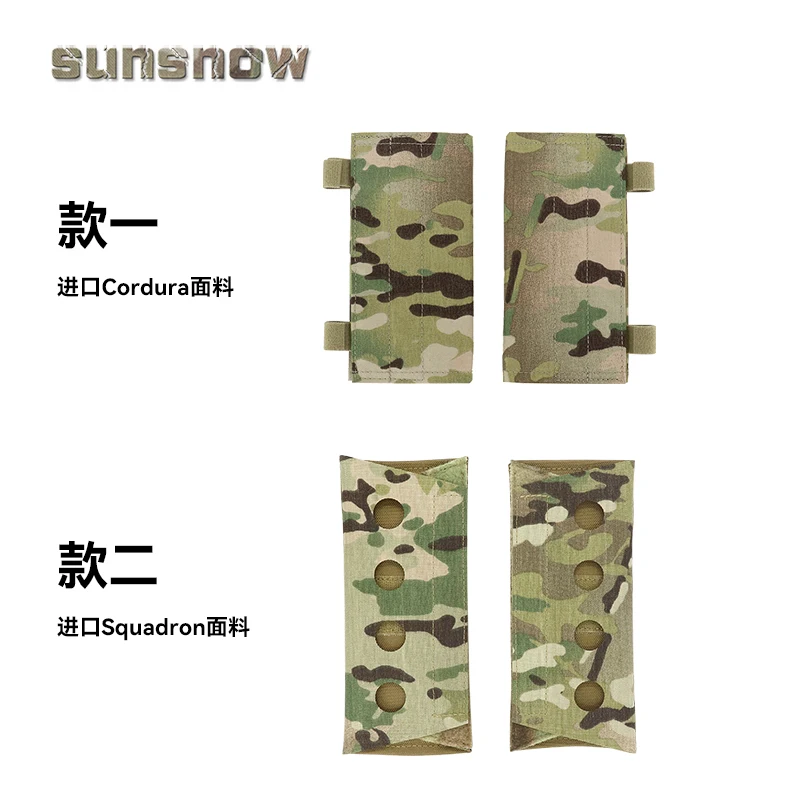 1 par CP estilo AVS chaleco táctico portador de placa hombreras gruesas conjunto H marco correas de hombro cubierta para AVS JPC CPC - imagen 3