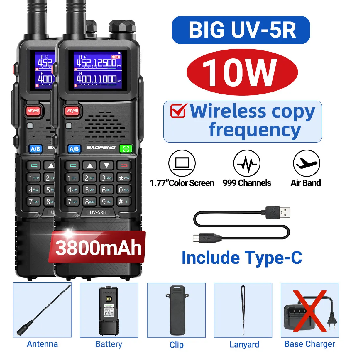 2PCS No Base Charger