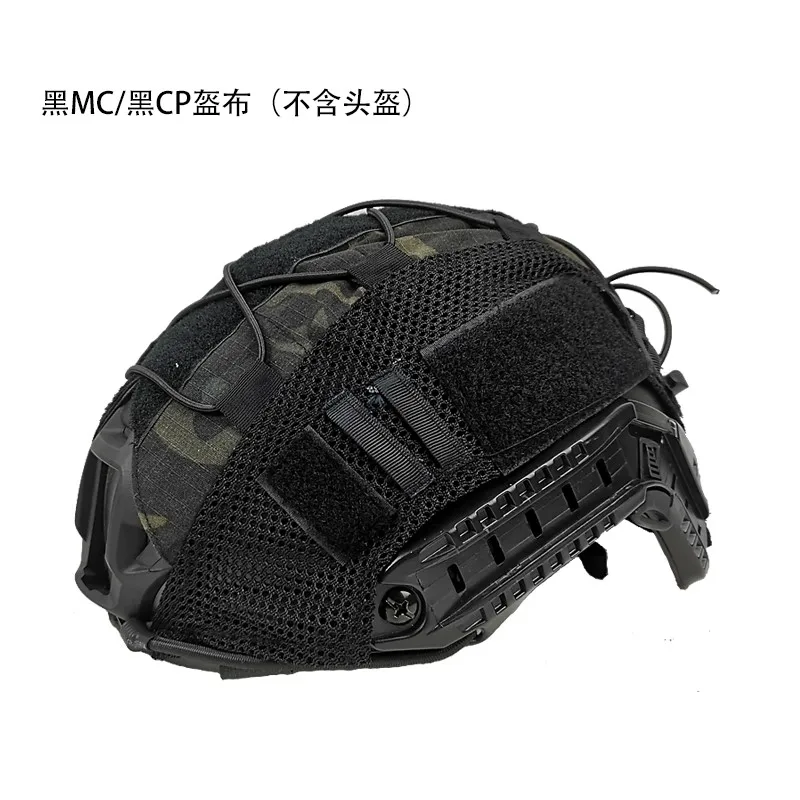 Nuevo Cubierta de casco táctico ruso EMR Green Elite para cascos de Paintball Wendy rápidos - imagen 5