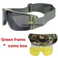 green bamo box