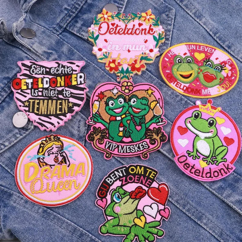 Parches para planchar de Carnaval Oeteldonk, mezcla aleatoria, para ropa, parche bordado de rana holandesa, pegatina de regalo decorativa para Festival, 10 Uds. - imagen 3