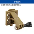 Sand Nylon Bracket