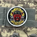 CUSTOM-3698