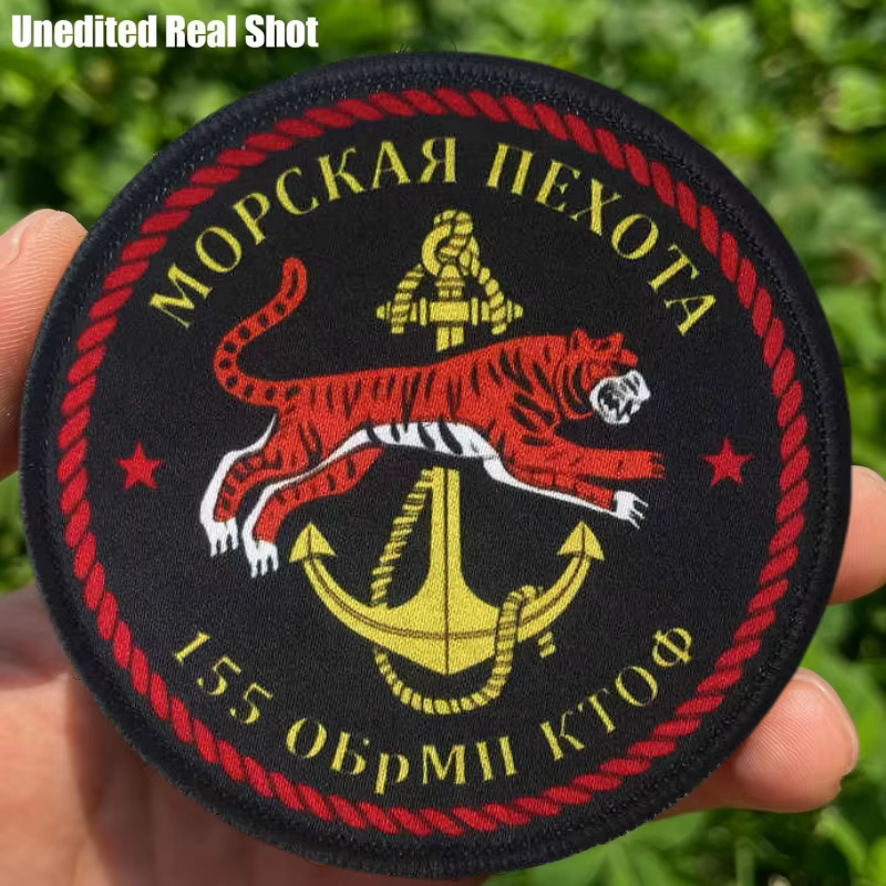 Parche velcro Tiger Stripe táctico – Identificador para chaleco y uniforme - imagen 2