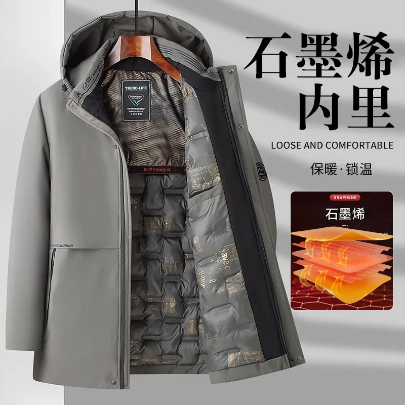 Chaqueta blanca de tela de grafeno para hombre, chaqueta acolchada gruesa y ajustada con capucha cálida, abrigo térmico informal de alta calidad para hombre - imagen 2