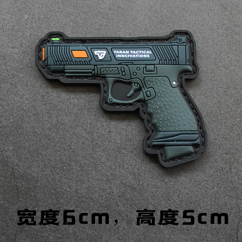 G34 BG
