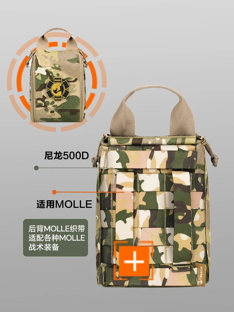Botiquín de primeros auxilios táctico de 002M, botiquín de emergencia para exteriores, botiquín de supervivencia en el campo, botiquín de entrenamiento de supervivencia para terremotos a bordo, Ifak - imagen 4