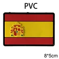 ES-PVC
