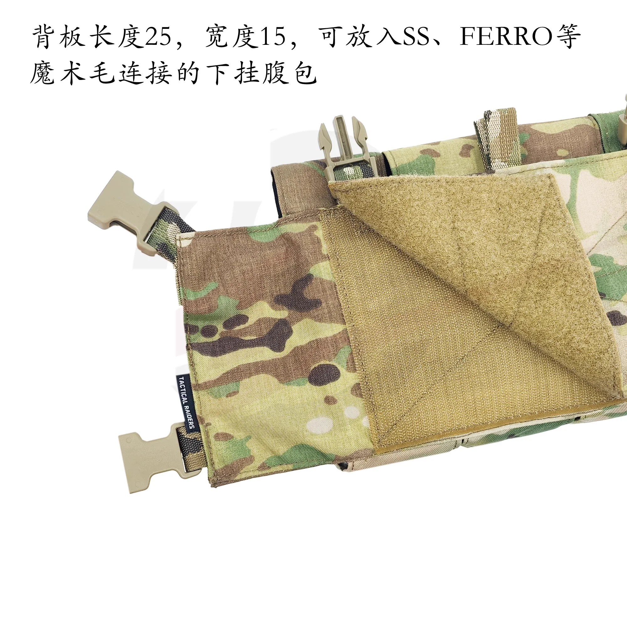 Cuatro cuádruples tácticos de caza para colgar en el pecho 7,62/5,56/5,45 bolsa magnética - imagen 3