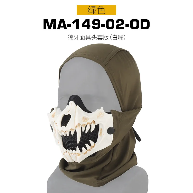 MA-149-02 OD