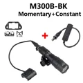 M-Lock M300B (BK)