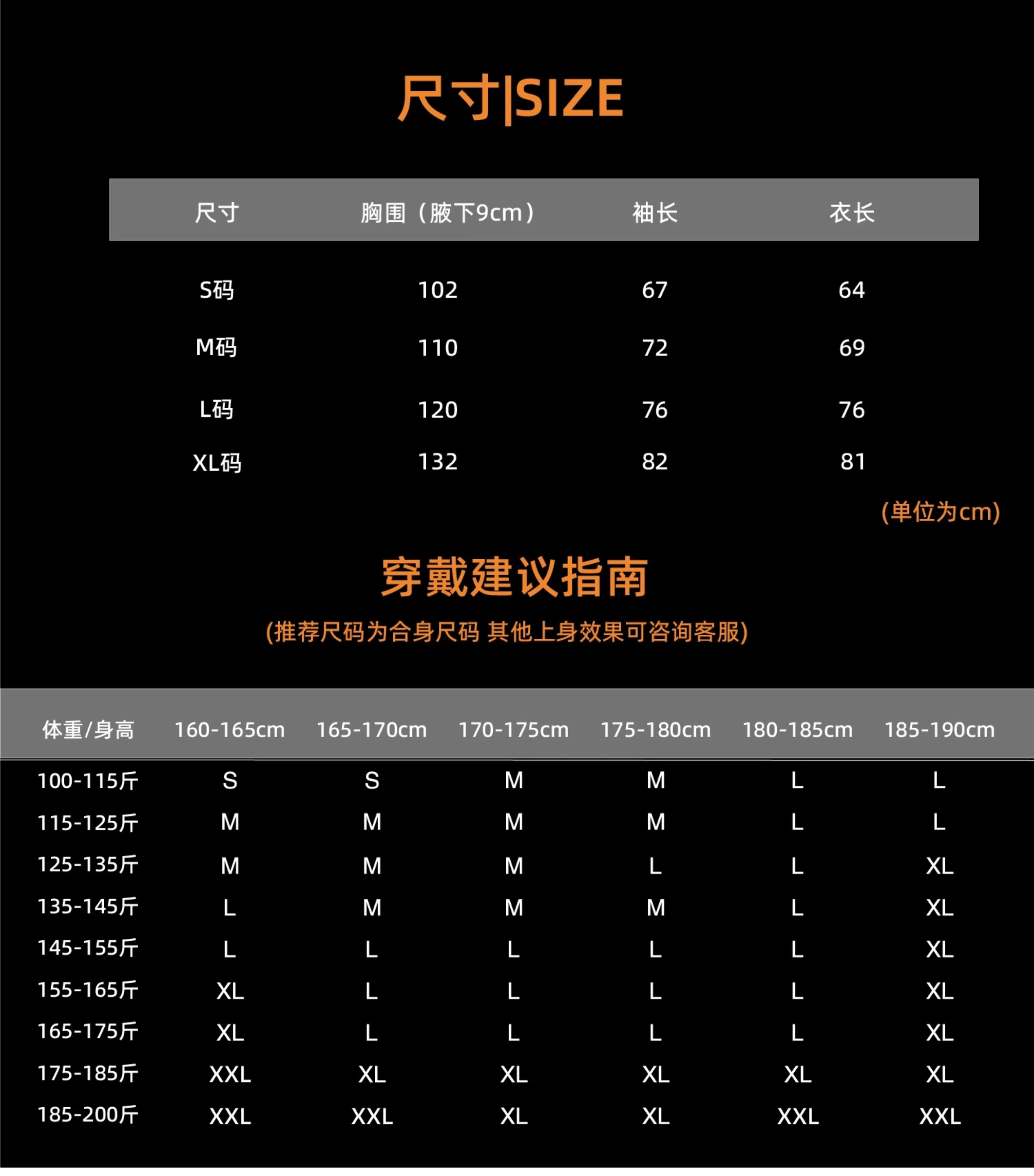 Jersey al aire libre modelo chaqueta de algodón polar versión militar chaqueta cálida cortavientos forro cortavientos impermeable - imagen 4