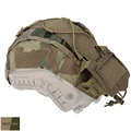 MultiCam