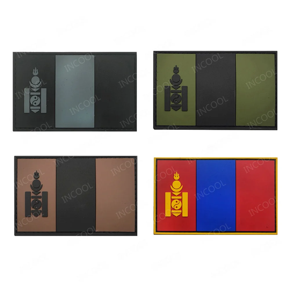 Parches reflectantes IR de bandera de Mongolia, banderas nacionales de goma de PVC, insignias tácticas de brazalete bordado mongol para ropa de mochila - imagen 2