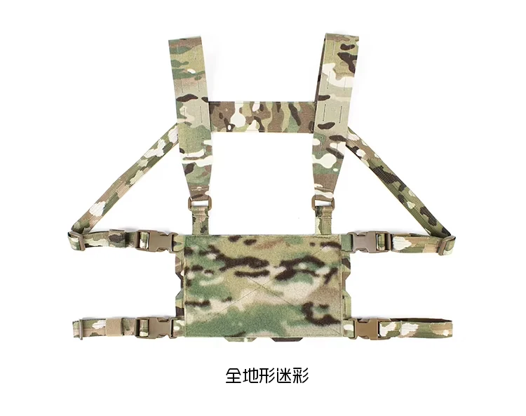 Chesty Rig Mini - Detalle final