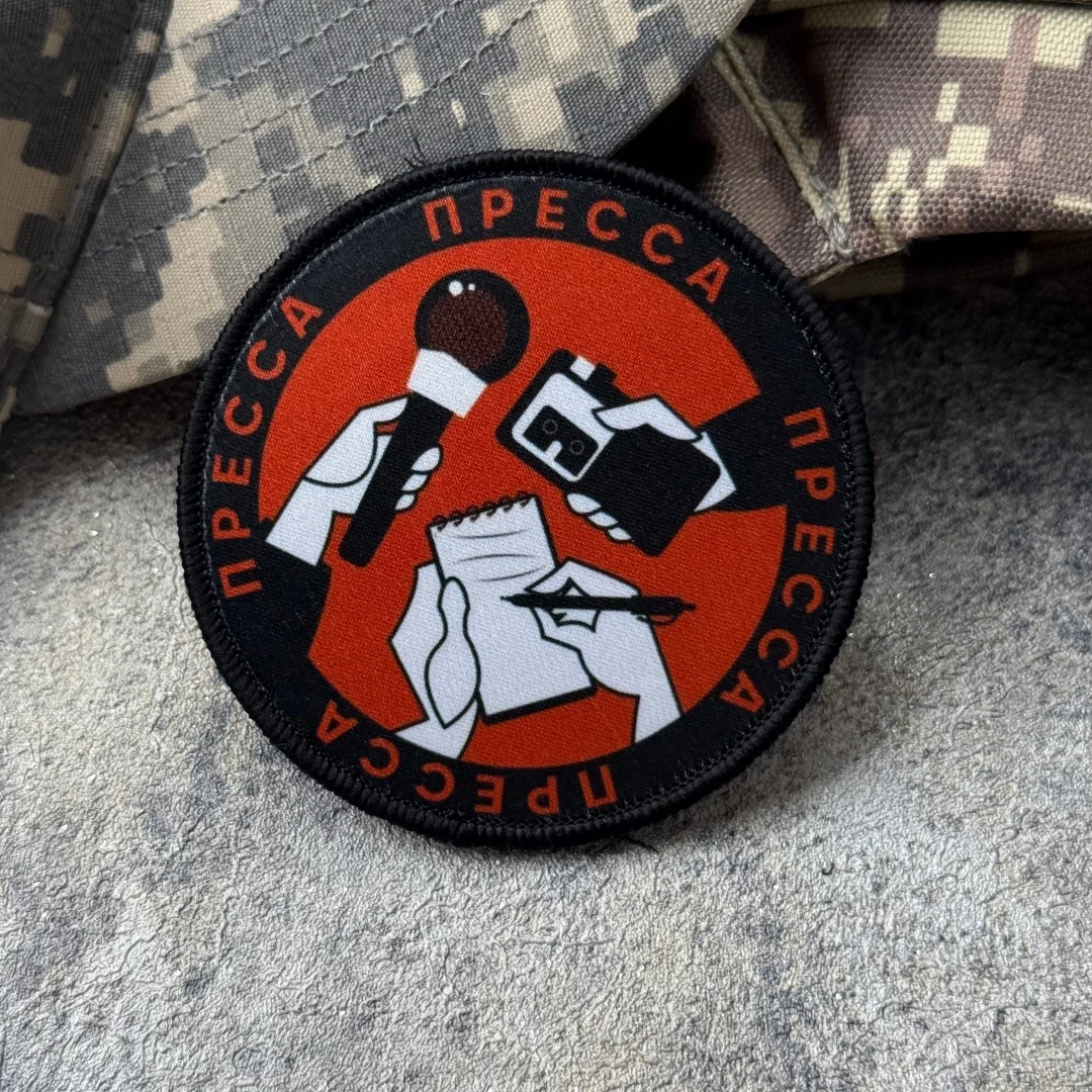 Parche táctico militar chevron con gancho y bucle para ropa - imagen 5