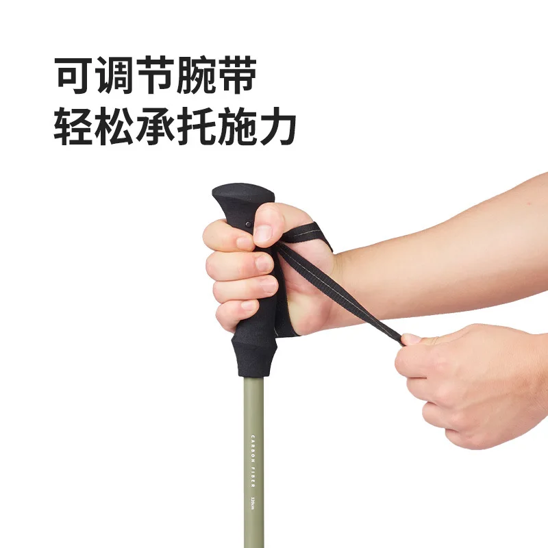 Palo de trekking telescópico con cerradura externa de fibra de carbono 3K, bastón ultraligero para senderismo al aire libre - imagen 5