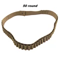 50round tan