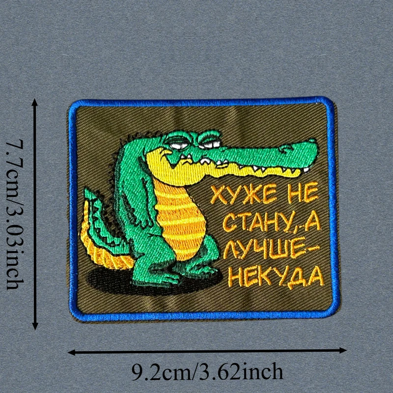 Parche táctico "It Will't Get Worse", insignia de moral bordada con gancho y bucle, pegatinas decorativas para mochila, parches para brazalete para ropa - imagen 3